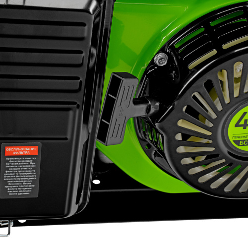 Генератор бензиновый БС-6500Э, 5.5 кВт, 230В, четырехтактный, 25 л, электростартер Сибртех по ценам производителя в Санкт-Петербурге с доставкой по всей России