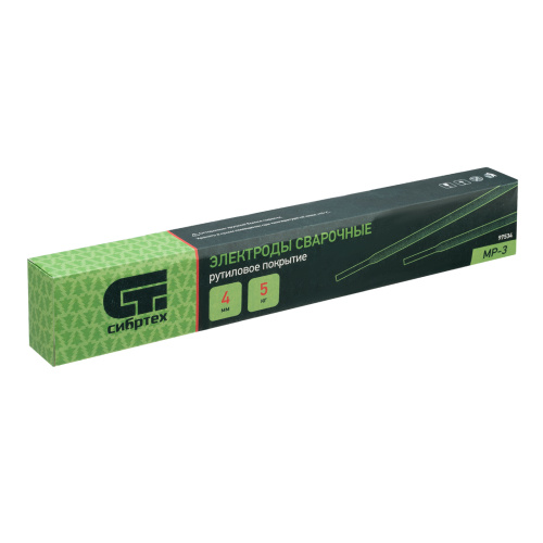Электроды MP-3, диам. 4 мм, 5 кг., рутиловое покрытие Сибртех купить в Москве с доставкой по всей России | ProtosMarket.ru