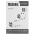 Газовая тепловая пушка GHG-30, 30 кВт, 900 м3/ч, пропан-бутан Denzel по ценам производителя в Санкт-Петербурге с доставкой по всей России