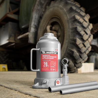 Домкрат гидравлический бутылочный, 20 т, высота подъема 242-452 мм Matrix купить в Москве с доставкой по всей России | ProtosMarket.ru