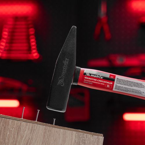 Молоток слесарный, 400 г, фибергласовая обрезиненная рукоятка Matrix купить в Москве с доставкой по всей России | ProtosMarket.ru