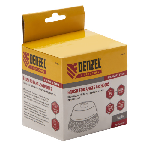 Щетка для УШМ, 75 мм, "Чашка", витая нержавеющая проволока 0.3 мм, М14 Denzel по ценам производителя в Санкт-Петербурге с доставкой по всей России