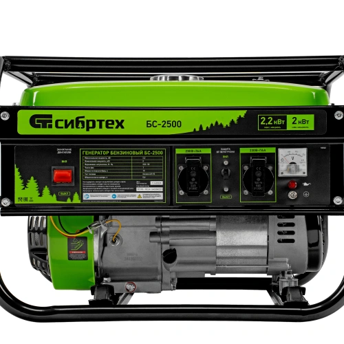 Генератор бензиновый БС-2500, 2.2 кВт, 230В, четырехтактный, 15 л, ручной стартер Сибртех по ценам производителя в Санкт-Петербурге с доставкой по всей России