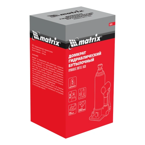 Домкрат гидравлический бутылочный, 2 т, h подъема 181-345 мм Matrix купить в Москве с доставкой по всей России | ProtosMarket.ru