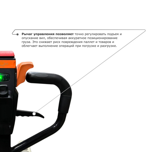 Самоходная тележка с гидравлическим подъемом вил PROLIFT M2 ST15L по ценам производителя в Санкт-Петербурге с доставкой по всей России