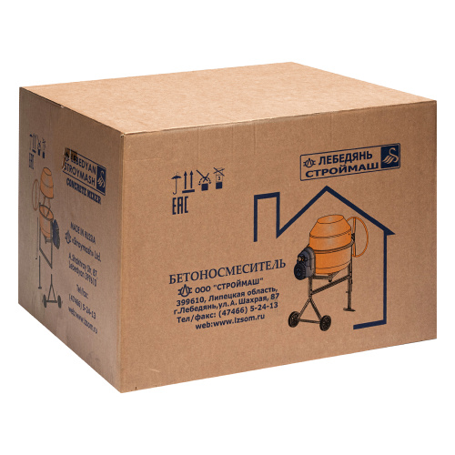 Бетоносмеситель СБР-190, 190 л, 1 кВт, 220 В купить в Москве с доставкой по всей России | ProtosMarket.ru