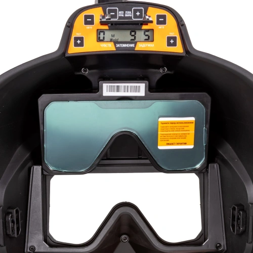 Маска сварщика черная Ultimate C X860 в коробке купить в Москве с доставкой по всей России | ProtosMarket.ru