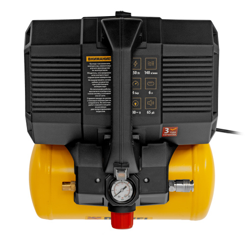 Компрессор  DLS750/6 безмасляный малошумный 750 Вт, 140 л/мин,ресивер 6 л Denzel по ценам производителя в Санкт-Петербурге с доставкой по всей России