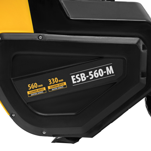 Электрическая снегоуборочная машина ESB-560-M, 2,5 кВт, металлический шнек, LED фара Denzel по ценам производителя в Санкт-Петербурге с доставкой по всей России
