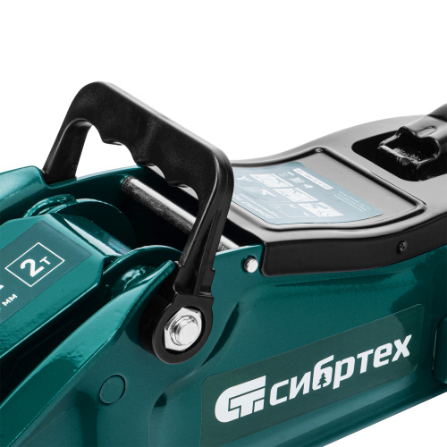 Домкрат гидравлический подкатной, 2 т, 85-330 мм, низкий подхват, в пласт. кейсе Сибртех по ценам производителя в Санкт-Петербурге с доставкой по всей России