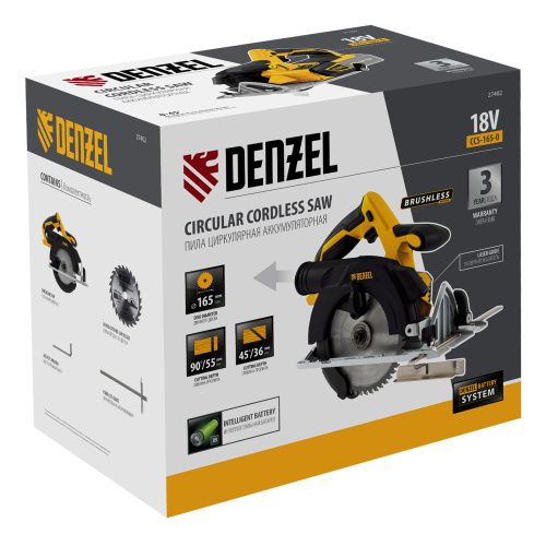 Пила циркулярная аккумуляторная бесщет. CCS-165-0, 18В Li-Ion Denzel купить в Москве с доставкой по всей России | ProtosMarket.ru