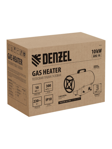 Газовая тепловая пушка GHG-10, 10 кВт, 300 м3/ч, пропан-бутан Denzel по ценам производителя в Санкт-Петербурге с доставкой по всей России