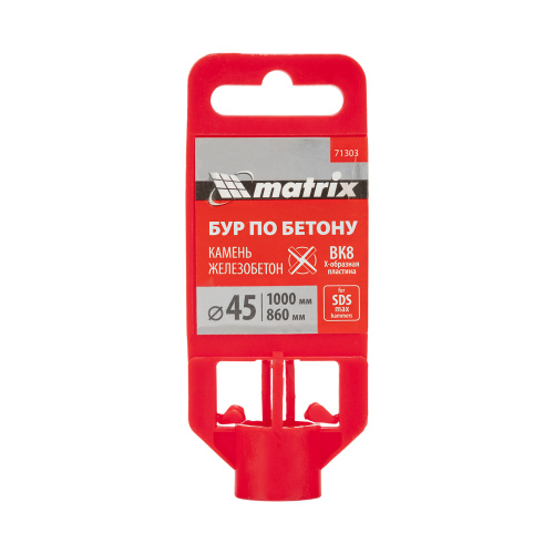 Бур по бетону, 45 х 1000 мм, SDS MAX c крестовой пластиной Matrix купить в Москве с доставкой по всей России | ProtosMarket.ru