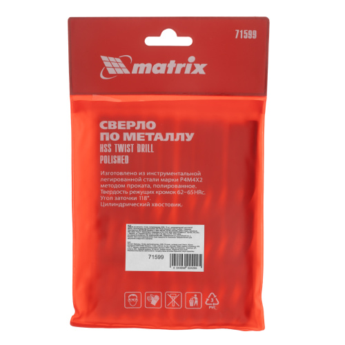 Сверло по металлу, 10 мм, полированное, HSS, 10 шт, цилиндрический хвостовик Matrix купить в Москве с доставкой по всей России | ProtosMarket.ru