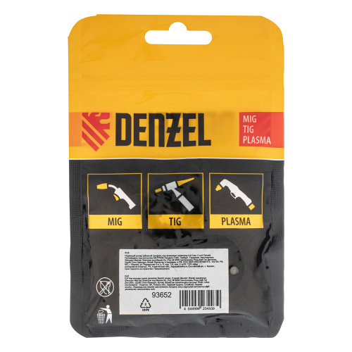 Подающий ролик, зубчатый профиль под флюсовую проволоку 0,8-1мм, 2 шт Denzel по ценам производителя в Санкт-Петербурге с доставкой по всей России