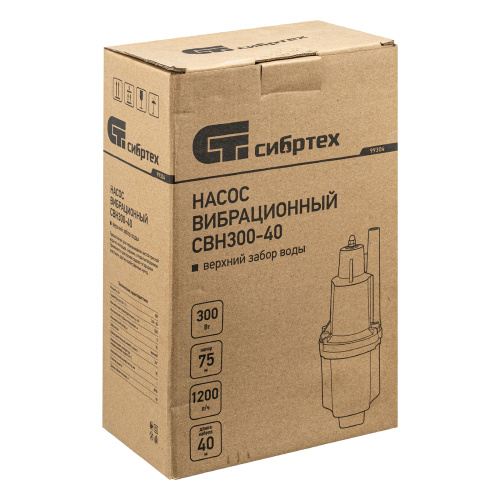 Вибрационный насос СВН300-40, верхний забор, 300 Вт, напор 75 м, 1200 л/ч, кабель 40 м Сибртех по ценам производителя в Санкт-Петербурге с доставкой по всей России