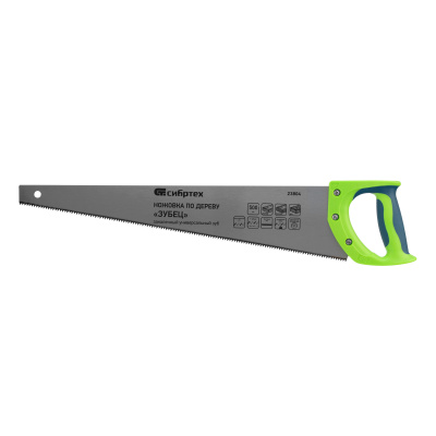 Ножовка по дереву "Зубец", 500 мм, 7-8 TPI, каленый зуб 2D, двухкомпонентная рукоятка Сибртех купить в Москве с доставкой по всей России | ProtosMarket.ru