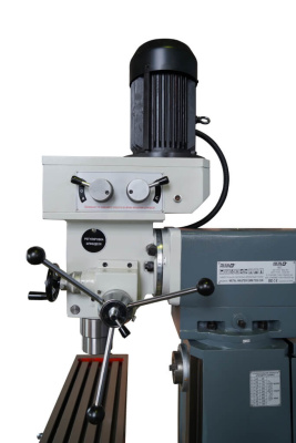 DMM 7550CW по ценам производителя в Санкт-Петербурге с доставкой по всей России