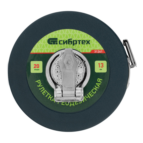 Рулетка геодезическая 20 м х 13 мм, закрытый корпус, фибергласовая лента Сибртех по ценам производителя в Санкт-Петербурге с доставкой по всей России