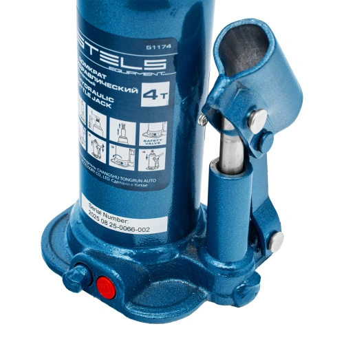 Домкрат гидравлический бутылочный, 4 т, h подъема 188-363 мм, в пластиковом кейсе Stels по ценам производителя в Санкт-Петербурге с доставкой по всей России