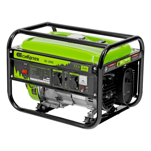 Генератор бензиновый БС-2500, 2.2 кВт, 230В, четырехтактный, 15 л, ручной стартер Сибртех по ценам производителя в Санкт-Петербурге с доставкой по всей России