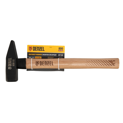 Молоток слесарный, 800 г, кованый квадратный боек, буковая рукоятка Denzel купить в Москве с доставкой по всей России | ProtosMarket.ru