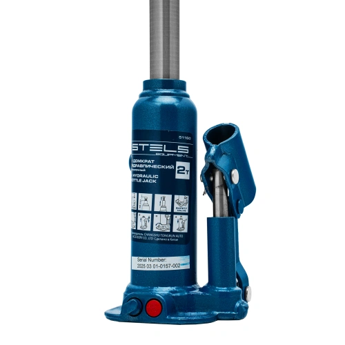 Домкрат гидравлический бутылочный, 2 т, h подъема 178-338 мм Stels по ценам производителя в Санкт-Петербурге с доставкой по всей России