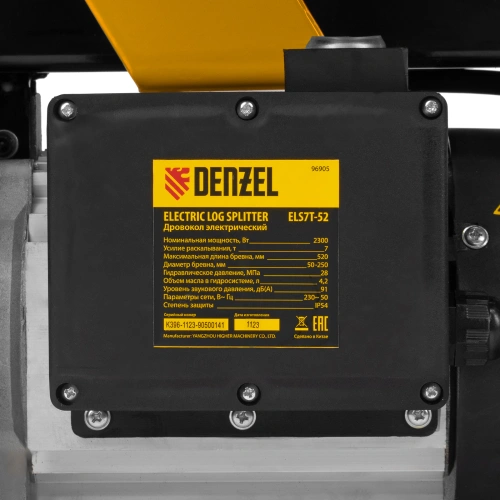 Дровокол электрический ELS7T-52, 2300 Вт, сила раскола 7т, макс. размеры полена D250 x 520 мм Denzel купить в Москве с доставкой по всей России | ProtosMarket.ru