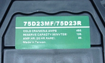 Аккумулятор свинцово-кислотный герм. (WET) 12В/65Ач 230х170х200 для тележек EHLS1000N\15 по ценам производителя в Санкт-Петербурге с доставкой по всей России