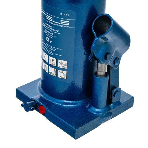 Домкрат гидравлический бутылочный телескопический, 6 т, h подъема 190-480 мм Stels по ценам производителя в Санкт-Петербурге с доставкой по всей России