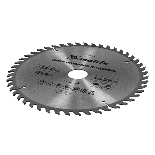 Пильный диск по дереву, 230 х 32 мм, 48 зубьев, кольцо 30/32 Matrix Professional купить в Москве с доставкой по всей России | ProtosMarket.ru