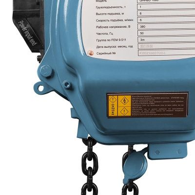 Таль электрическая цепная GEARSEN HHBD 1060 купить в Москве с доставкой по всей России | ProtosMarket.ru