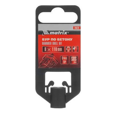 Бур по бетону, 8 x 110 мм, SDS Plus c крестовой пластиной Matrix купить в Москве с доставкой по всей России | ProtosMarket.ru