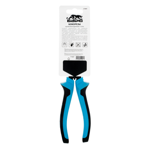 Бокорезы 160 мм, хром-ванадий, двухкомпонентные рукоятки Барс купить в Москве с доставкой по всей России | ProtosMarket.ru