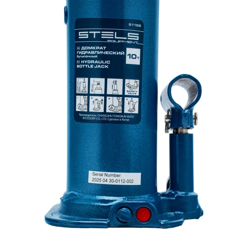 Домкрат гидравлический бутылочный, 10 т, h подъема 222-447 мм Stels по ценам производителя в Санкт-Петербурге с доставкой по всей России