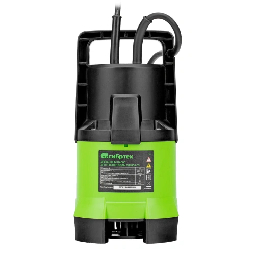 Дренажный насос для грязной воды СДН450-35, 450 Вт, напор 5.5 м, 8000 л/ч Сибртех по ценам производителя в Санкт-Петербурге с доставкой по всей России