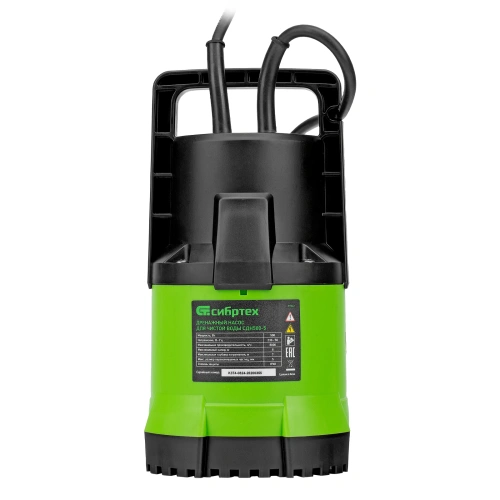 Дренажный насос для чистой воды СДН500-5, 500 Вт, напор 8 м, 8000 л/ч Сибртех по ценам производителя в Санкт-Петербурге с доставкой по всей России