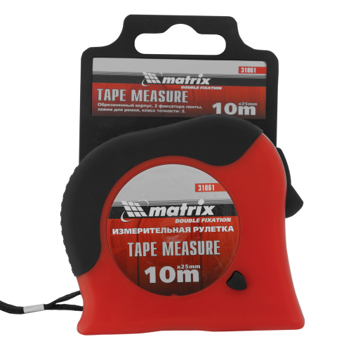 Рулетка Double fixation,10 м х 25 мм,обрезиненный корпус,двойная плавная фиксация Matrix по ценам производителя в Санкт-Петербурге с доставкой по всей России