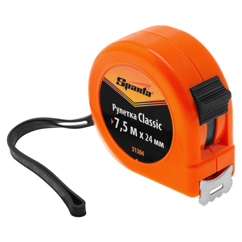 Рулетка Classic,7,5 м х 24 мм,пластиковый корпус Sparta по ценам производителя в Санкт-Петербурге с доставкой по всей России