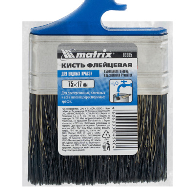 Кисть флейцевая "Водные краски" Color Line 75 х 17 мм Matrix купить в Москве с доставкой по всей России | ProtosMarket.ru