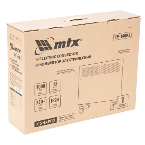 Конвектор электрический КМ-1000.1, 230 В, 1000 Вт, X-образный нагреватель, колеса, термостат MTX по ценам производителя в Санкт-Петербурге с доставкой по всей России