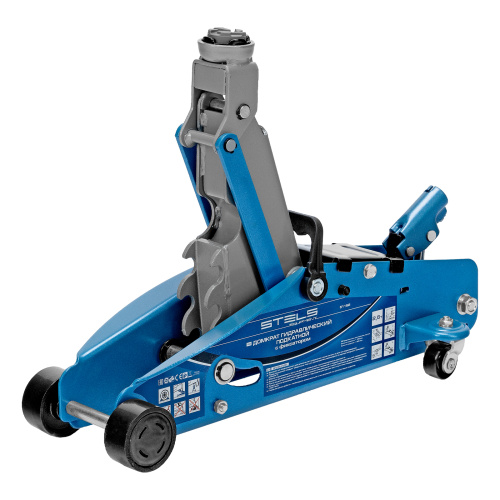 Домкрат гидравлический подкатной 2.5 т, с фиксатором, Safety Pin, 140-385 мм Stels по ценам производителя в Санкт-Петербурге с доставкой по всей России