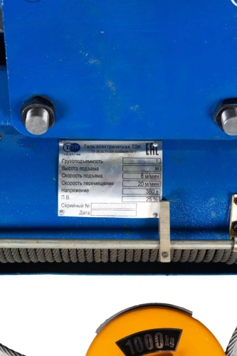 Таль передвижная  1т  9м 380В электрическая канатная TOR CD (серия J) по ценам производителя в Санкт-Петербурге с доставкой по всей России