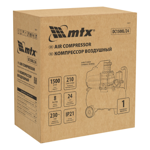 Компрессор воздушный DC1500L/24, 1,5 кВт, 24 л, 210 л/мин MTX по ценам производителя в Санкт-Петербурге с доставкой по всей России