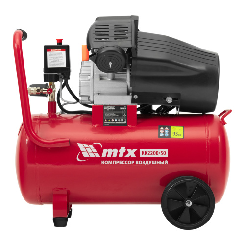 Компрессор воздушный КК-2200/50, 2,2 кВт, 350 л/мин, 50 л, прямой привод, масляный MTX купить в Москве с доставкой по всей России | ProtosMarket.ru