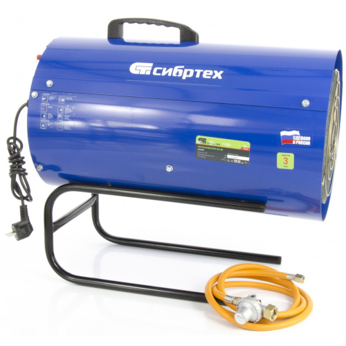 Газовый теплогенератор GH-38, 38 кВт Сибртех по ценам производителя в Санкт-Петербурге с доставкой по всей России