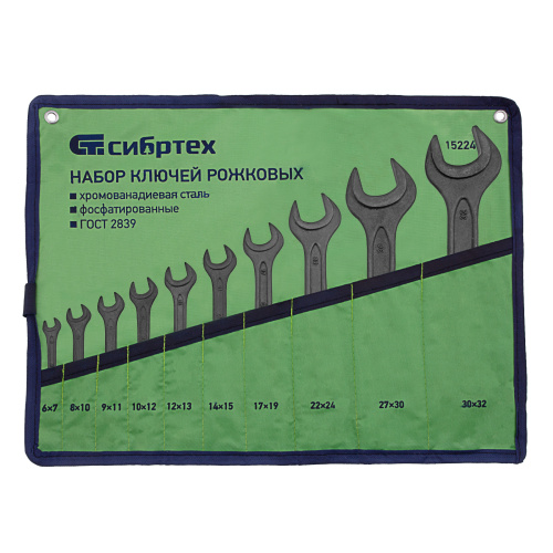 Набор ключей рожковых, 6 - 32 мм, 10 шт., CrV, фосфатированные Сибртех купить в Москве с доставкой по всей России | ProtosMarket.ru