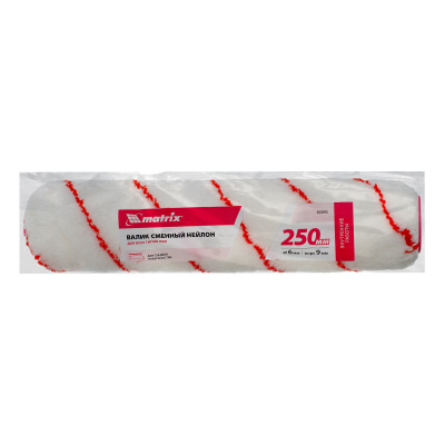 Валик сменный "Нейлон Стандарт", 250 мм, ворс 9 мм, D 36 мм, D ручки 6 мм, полиамид Matrix купить в Москве с доставкой по всей России | ProtosMarket.ru