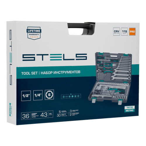 Набор инструментов, 1/4", 1/2", Cr-V, S2, усиленный кейс, 119 предметов Stels купить в Москве с доставкой по всей России | ProtosMarket.ru