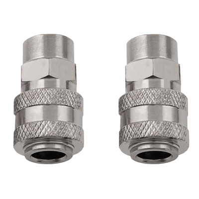 Муфта универсальная быстросъемная ("мама") 3/8, внутренняя резьба, 2 шт, Stels купить в Москве с доставкой по всей России | ProtosMarket.ru